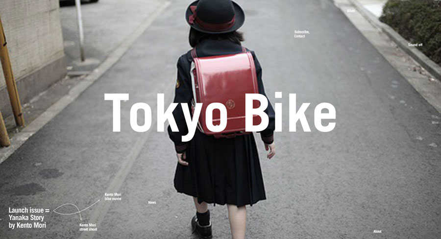Tokyo Bike